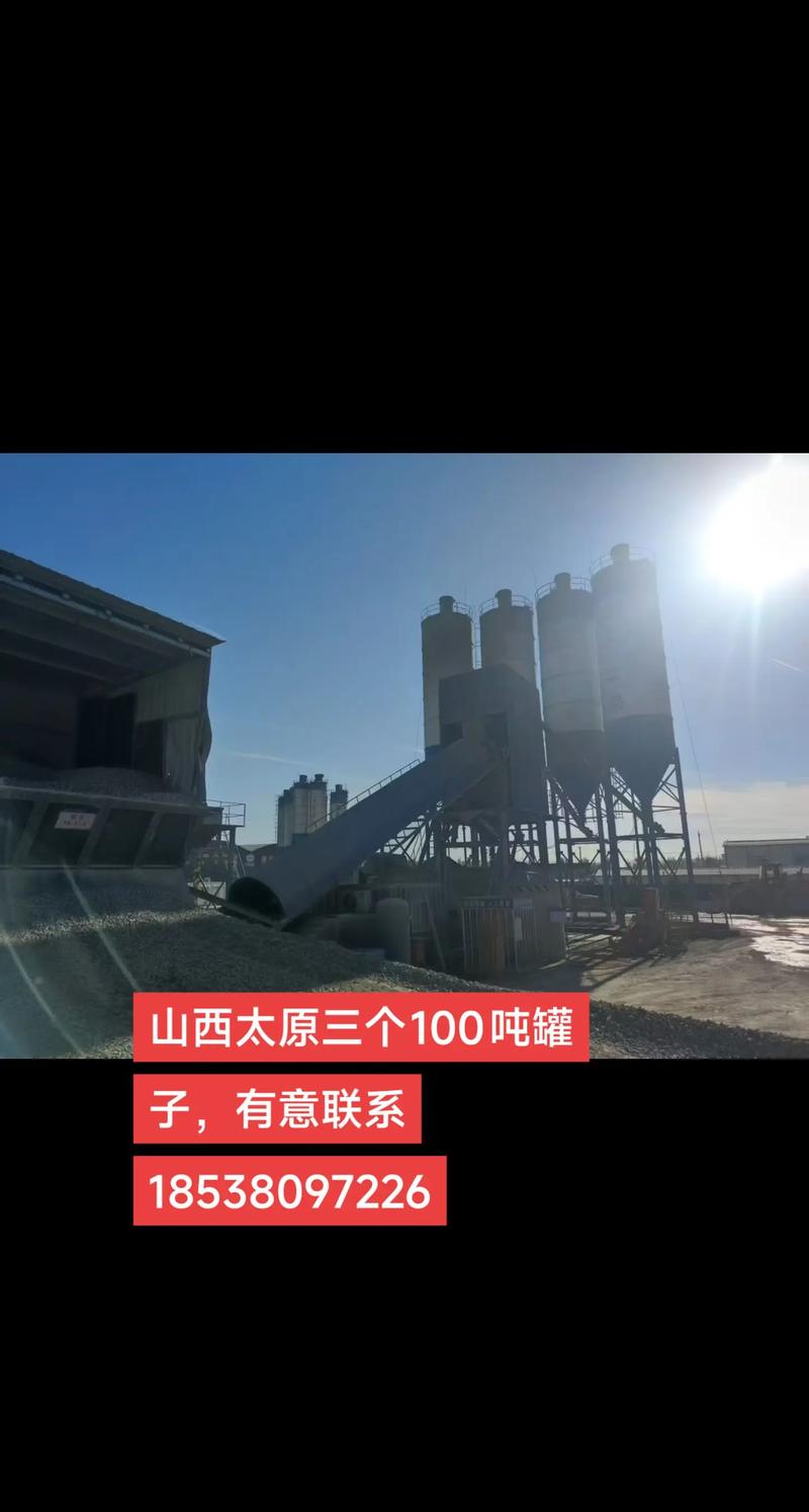 警惕误区：如何正确理解与使用建西商行